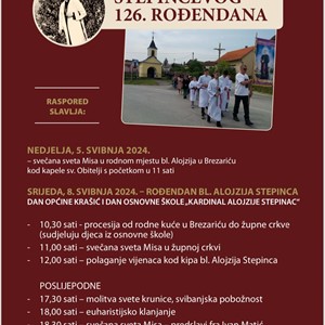 Proslava Stepinčevog 126. rođendana u Krašiću